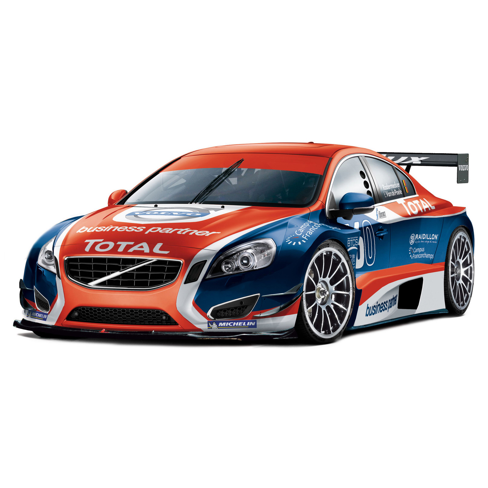Racing car